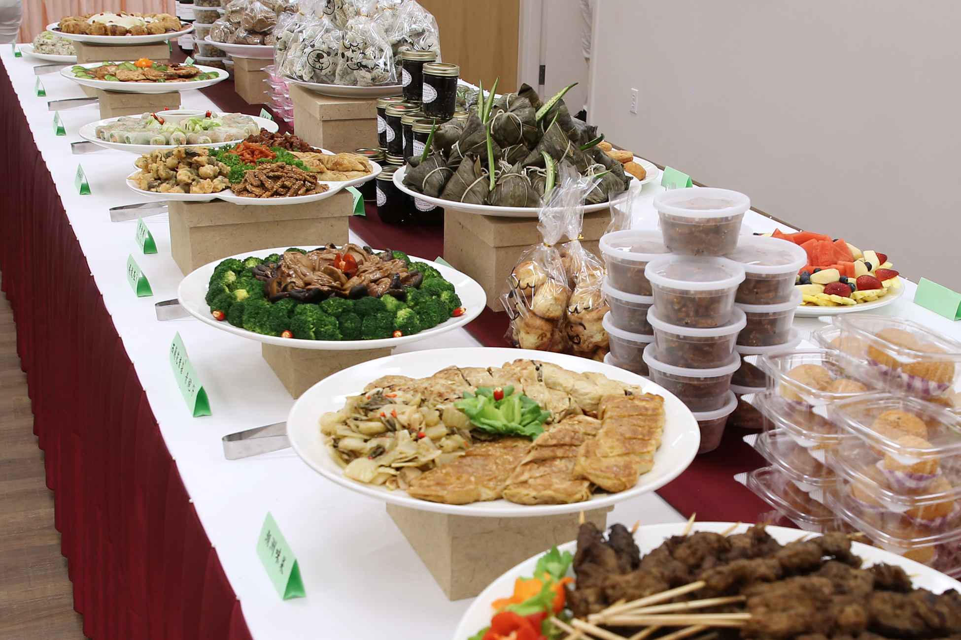 Fo Guang Shan Temple of Toronto